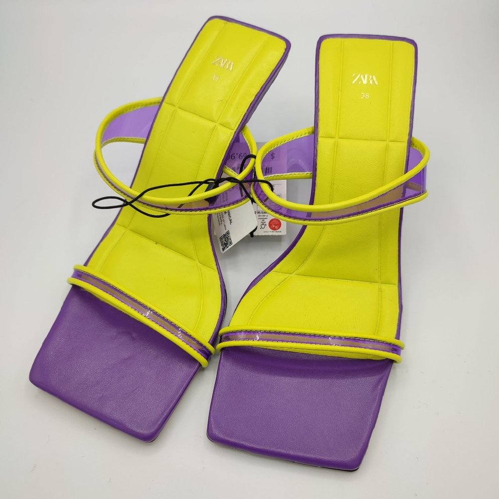 Zara Two-Tone Yellow and Purple Heels